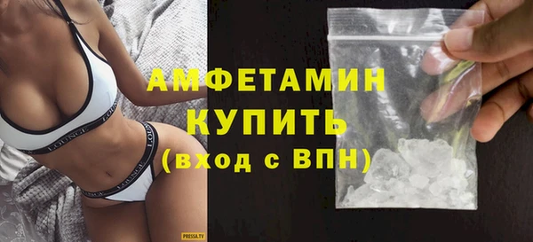 соль курить ск Карталы
