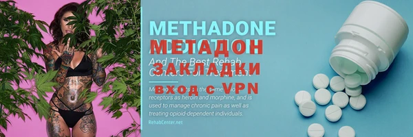 а пвп мука Кодинск
