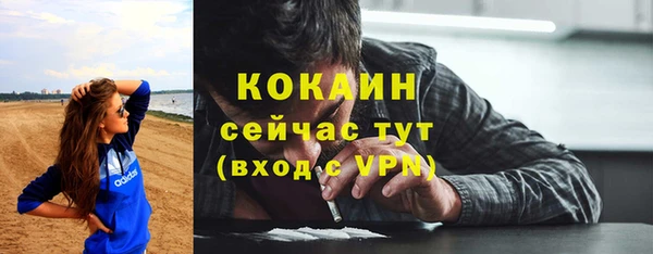 прущие крисы Киреевск
