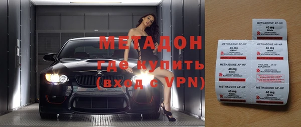 хмурый Киренск