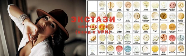 прущие крисы Киреевск