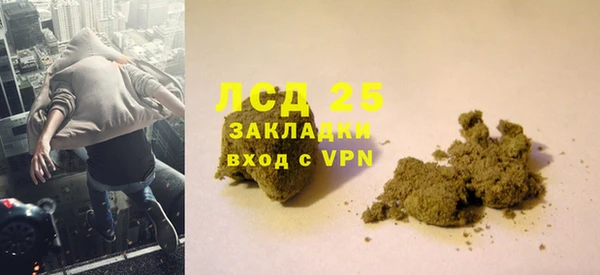 прущие крисы Киреевск