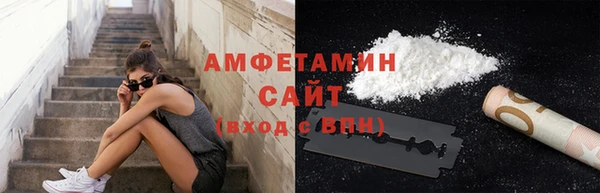 кокс Козельск