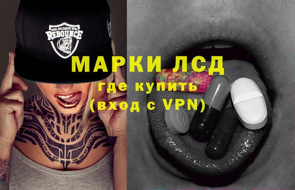 хмурый Киренск