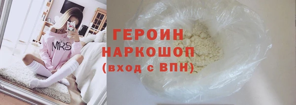 гашик Коряжма