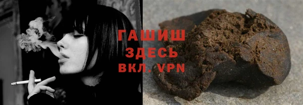мдма Корсаков