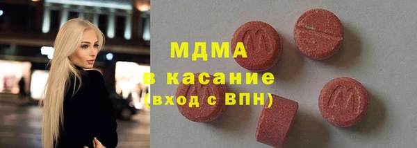 мдма Корсаков