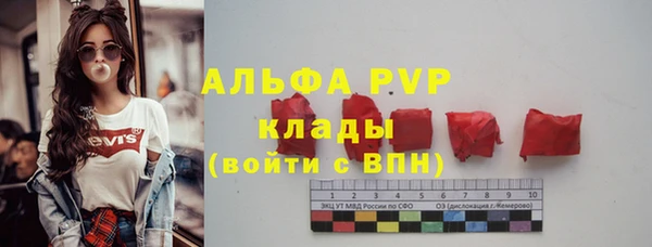 хмурый Киренск