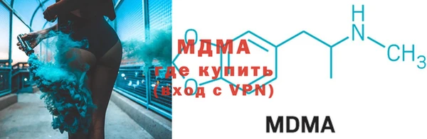 хмурый Киренск