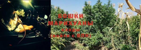 мдма Козловка