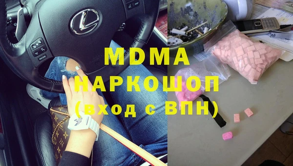 прущие крисы Киреевск