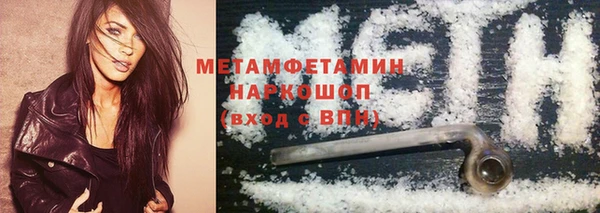 хмурый Киренск