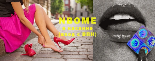 прущие крисы Киреевск