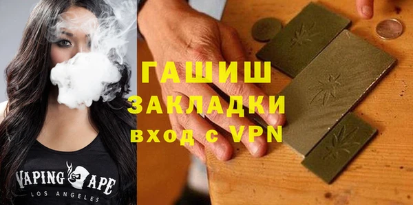 прущие крисы Киреевск