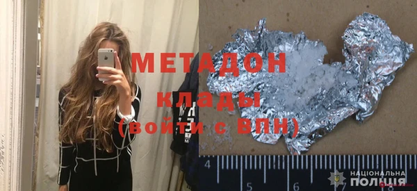 а пвп мука Кодинск