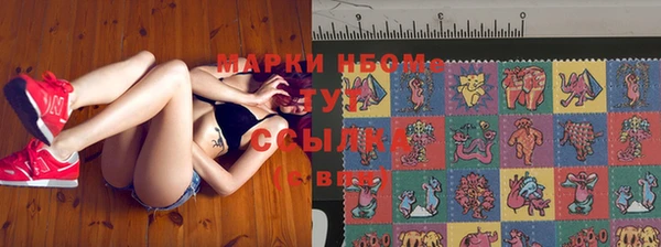 прущие крисы Киреевск
