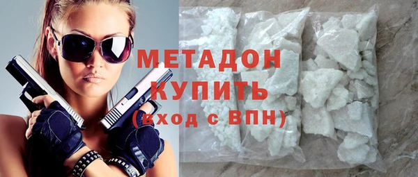таблы Касимов