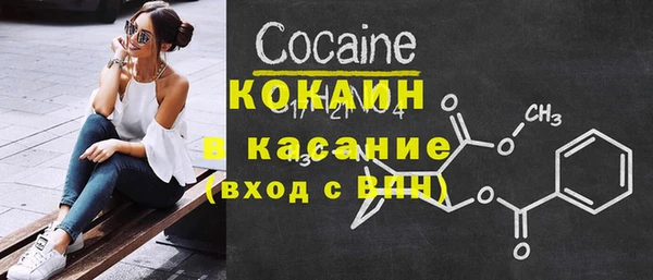 хмурый Киренск