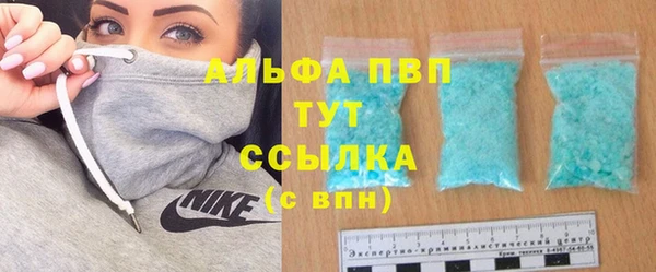 прущие крисы Киреевск