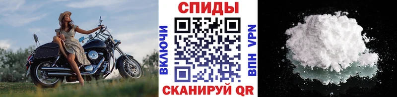цена   МЕГА ТОР  Метамфетамин пудра  Котовск 